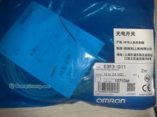欧姆龙E3F3-D11 2M光电传感器现货供应，世界工厂网中国产品信息库提供专业电子元器件服务