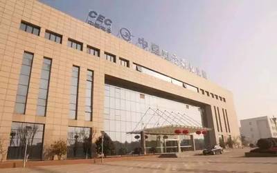 彩虹显示器件与康宁显示携手 合资建设8代及以上LCD玻璃基板后段生产线